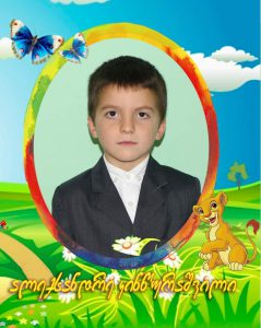 "გთხოვთ თუ ვინმეს სურათი გაქვთ ჩემი შვილის მომაწოდოთ ესღა დამრჩენია მის მოსაგონრად"