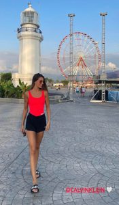 🎥VIDEO: ირაკლი მაქაცარიას და ლიზა ჩიჩუას ბათუმური ვოიაჟი