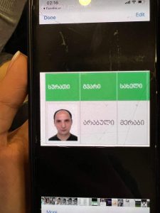 ბავშვები გააფრთხილეთ, მარტო არსად გაუშვათ, ეს პირი სკოლებთან არის შემჩნეული - სოციალურ ქსელში მორიგი ამბავი ვრცელდება