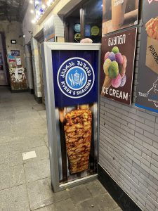 "დიდ სიყვარულს ახლავს შეჭმის სურვილი" - ნათია ფანჯიკიძე "კვარას შაურმა"-ზე