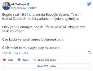 აფეთქება მოხდა სტამბოლის მთავარ ქუჩაზე, არიან დაშავებულები