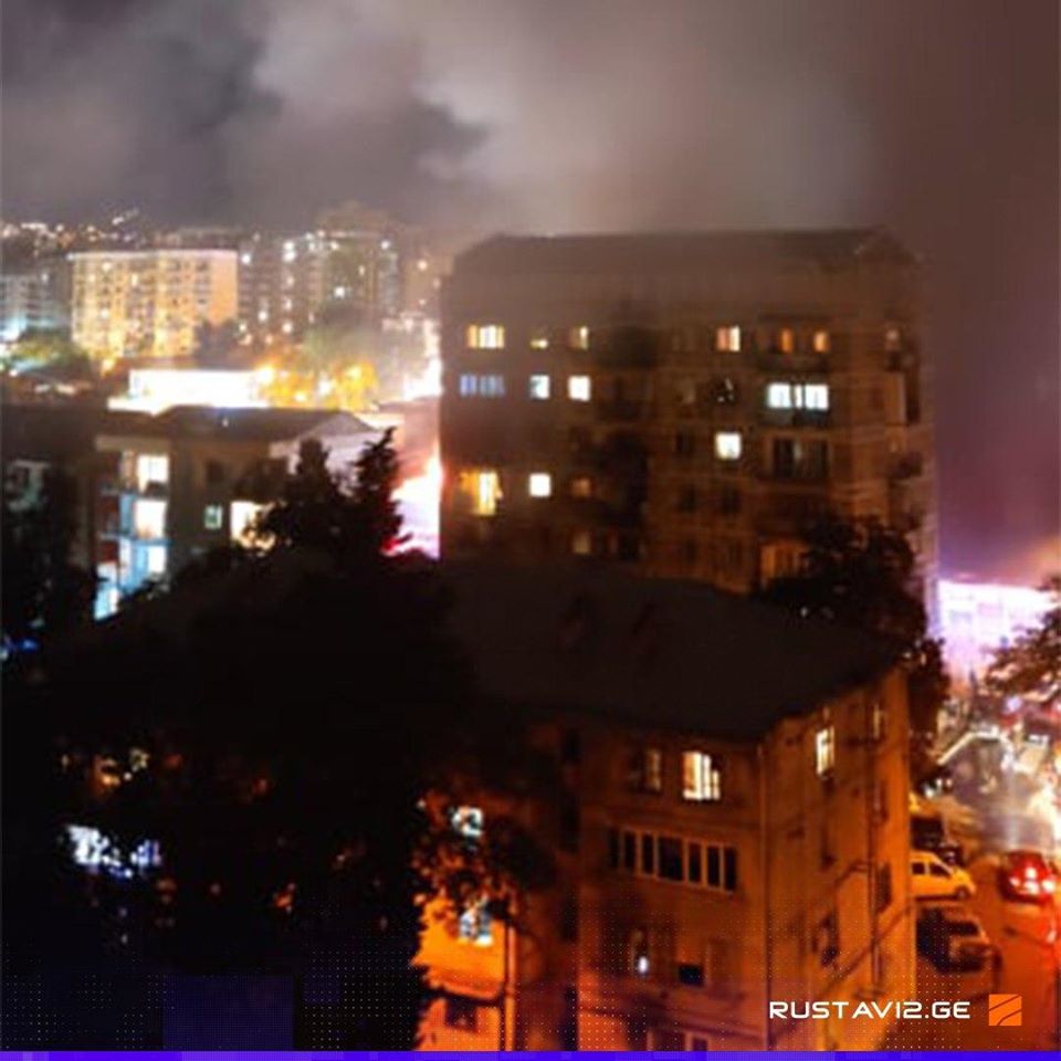 (ფოტოები) ვარკეთილის ბაზრობაზე ხანძარია