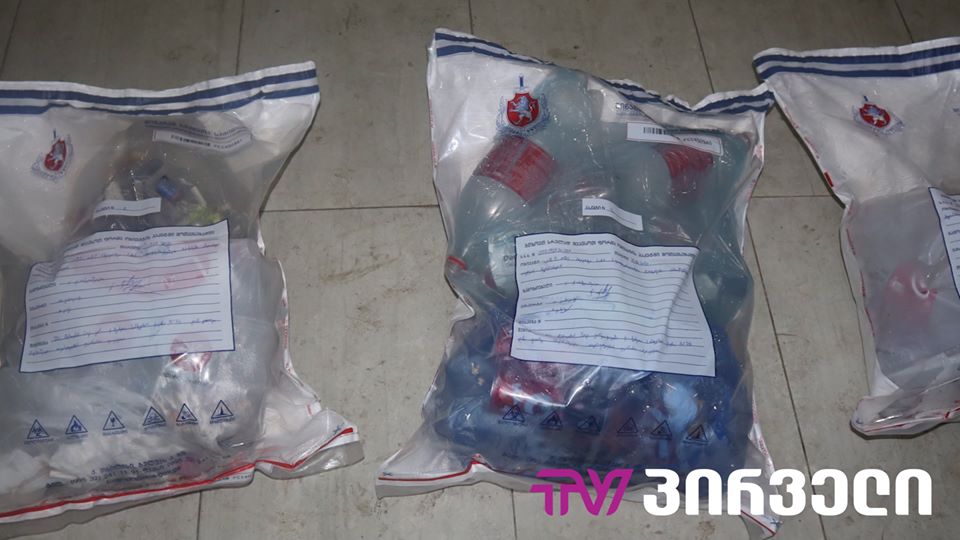 (ფოტოები) აგარაკის შიდა ფოტოები მოიპოვა, სადაც საბედისწერო დაბადების დღე აღინიშნა