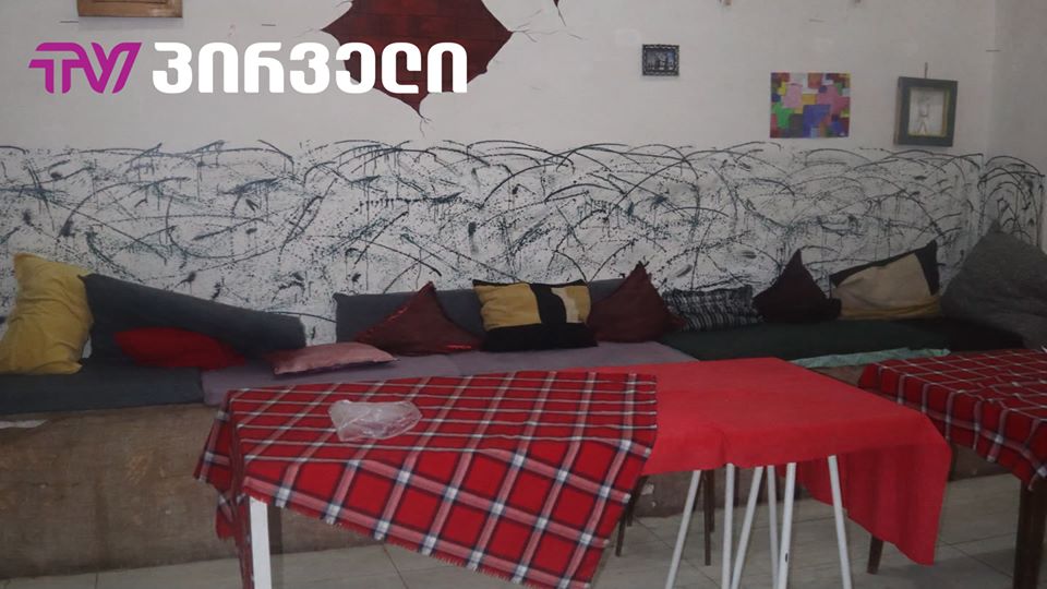 (ფოტოები) აგარაკის შიდა ფოტოები მოიპოვა, სადაც საბედისწერო დაბადების დღე აღინიშნა