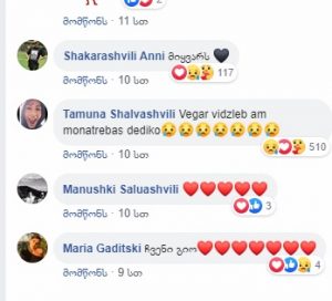 (ვიდეო) "ვეღარ ვუძლებ ამ მონატრებას დედიკო"- გიორგი შაქარაშვილის დედა