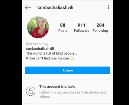 ხომ არის მომენტები რომ ეჭვი გეპარება საკუთარ თავში - რას წერდა გარდაცვალებამდე ბაჩალიაშვილი Instagram-ზე
