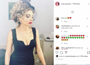 (ფოტო) "ახლა კი დავდუმდი ნამდვილად..." - მაია ასათიანი უსექსუალურეს ფოტოს აქვეყნებს