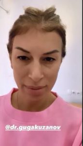 (ფოტო) "ვიმყოფები კლინიკაში... აუცილებელი ოპერაცია დამჭირდა" - ხატია სიჭინავა