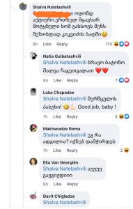 შალვა ნათელაშვილი მორიგ სკანდალში ეხვევა: "ერთხელ მყავხარ მოტ…ლი კიკვიძის ბაღში“