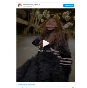 (ფოტო) ნინო ჩხეიძემ 2000 ლარიანი ჯარიმა აიკიდა? - ნახეთ, რას აქვეყნებს მომღერალი