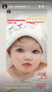 ჟანეტ ქერდიყიოშვილის და ნოე სულაბერიძის ქალიშვილი ერთი წლის გახდა - როგორ ულოცავენ დაბადების დღეს