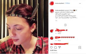 "მე გავუშვი იქ… შორს…" - მაია ასათიანის ემოციური პოსტი შვილზე