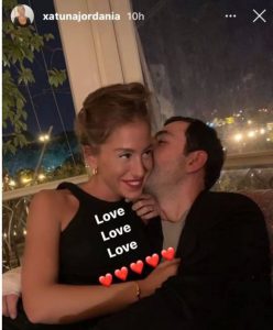 (ფოტო) ნინი ქარსელაძე გათხოვდა - რას წერს ხათუნა ჟორდანია