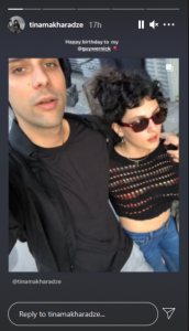 ნახეთ, როგორ მიულოცა თინა მახარაემ საყვარელმამაკაცს დაბადების დღე