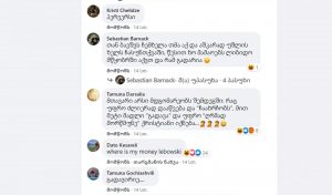 "ქრისტეს ის კი არ უთქვამს, ბავშვებს კისერი მოტეხეთო" - ნათლობის კადრები, რომელმაც საზოგადოება აღაშფოთა