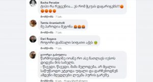 "ქრისტეს ის კი არ უთქვამს, ბავშვებს კისერი მოტეხეთო" - ნათლობის კადრები, რომელმაც საზოგადოება აღაშფოთა