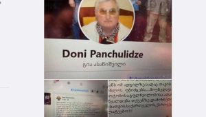 (ფოტო) “ტყვიით ღიად მემუქრება ვიღაც არარაობა” - გრიგოლია მიმართვას ავრცელებს