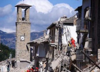 (ვიდეო) ძლიერი მიწისძვრა საბერძნეთში