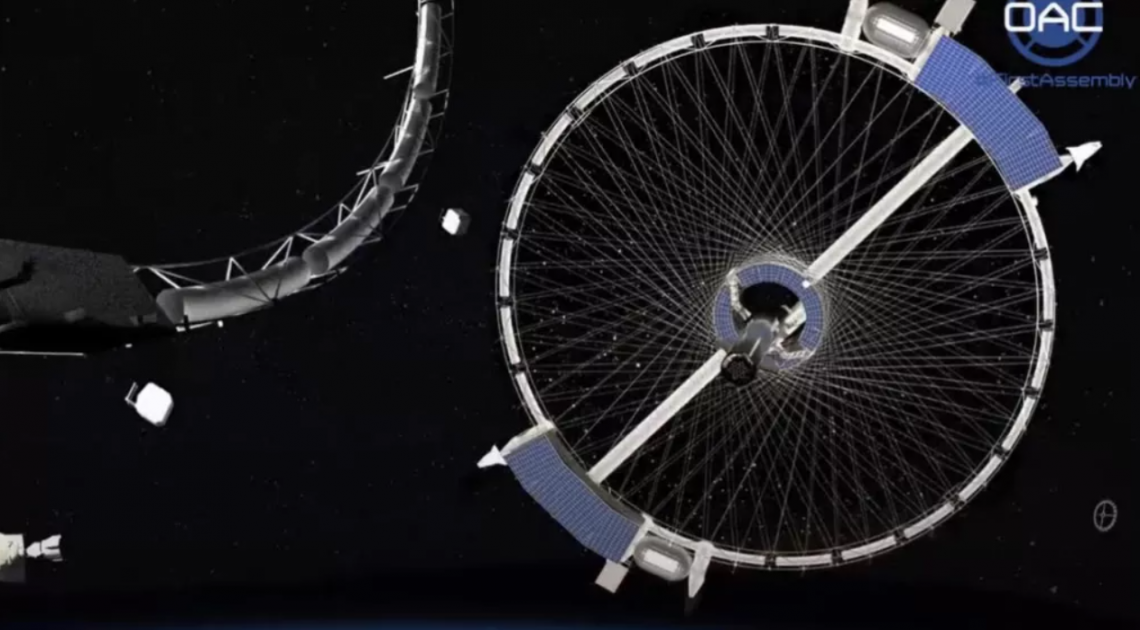 კოსმოსური სამოგზაურო პლატფორმა – საჰაერო ხომალდი, რომელიც 400 ადამიანზეა გათვლილი