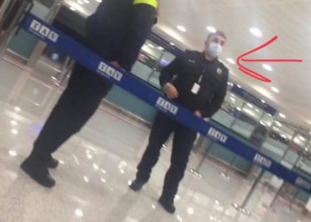 “შენ არავინ ხარ” – აეროპორტში მესაზღვრემ უცხოელ ქალს შეურაცხყოფა მიაყენა, მოკვლევა დაიწყო