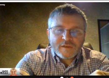 “ივანიშვილებმა მომწამლეს” – ბერას ინგლისურის მასწავლებლის სკანდალური ინტერვიუ