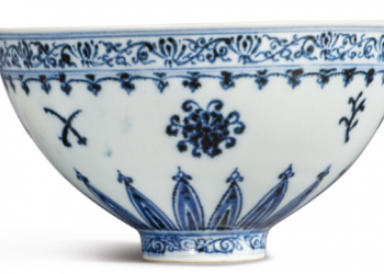 ქუჩაში 35 დოლარად ნაყიდი ჯამი მე–15 საუკუნის ჩინური ფაიფური აღმოჩნდა – ის 500 000 დოლარადაა შეფასებული