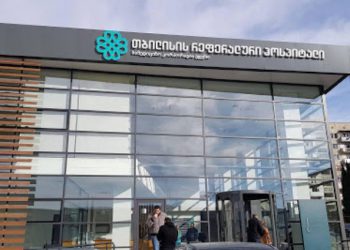 ვაქცინაციის შემდეგ ანაფილაქსიური შოკი კიდევ ერთ მედიკოსს განუვითარდა