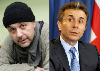 “არაფერს მოვერიდები, არც ციხეში წასვლას, მიუხედავად იმისა, რომ ივანიშვილზე მაგარი ნაწყენი ვარ” – ვის უპირისპირდება უცნობი