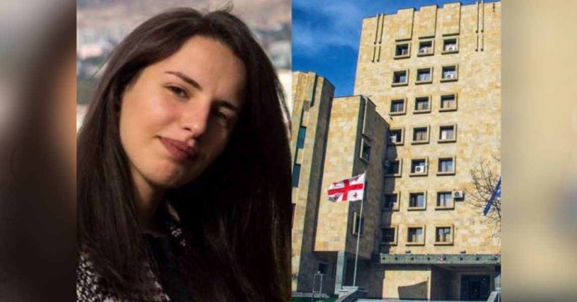 ვინ არის პირი, რომელსაც ბაჩალიაშვილის საქმეზე ბრალი წარედგინა – პროკურატურის განცხადება