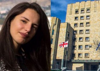 ვინ არის პირი, რომელსაც ბაჩალიაშვილის საქმეზე ბრალი წარედგინა – პროკურატურის განცხადება