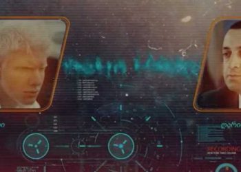 რა ფოტო გამოაქვეყნა ღარიბაშვილის ცოლმა ფარული ჩანაწერების გავრცელების შემდეგ