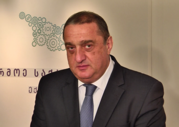 რა ანაზღაურება აქვთ სახელმწიფო საწარმოების დირექტორებს