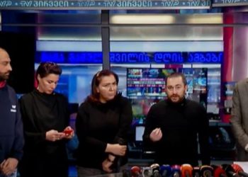 “გამორიცხულია თქვენ კრიტიკული მედია ჩაახშოთ” – ვატო წერეთლის საგანგებო მიმართვა ხელისუფლებას