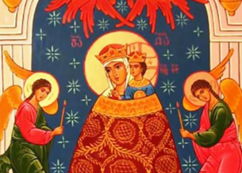 ლოცვა წარმატებისა და ფინანსური აღმავლობისთვის