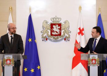 შეთანხმება არის საწყისი წერტილი მეტი მშვიდობისთვის, ვიმედოვნებ, სხვებიც შეუერთდებიან – შარლ მიშელი