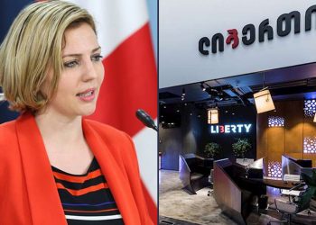 “ლიბერთი ბანკი” ჩვენს ბებიებს და ბაბუებს ატყავებს – ანა დოლიძე