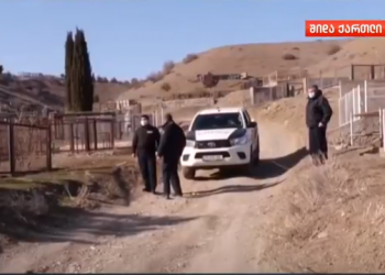 (VIDEO) ”მკვლელი არის ცოლი! მოახდინონ რეაგირება!”