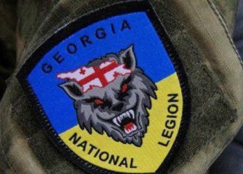 უკრაინაში ქართველი ჯარისკაცი დაიღუპა