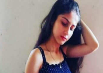 17 წლის გოგოს მეორე დღეა ეძებენ