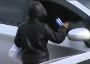 მოწყალების თხოვნის იძულების ფაქტი თბილისში