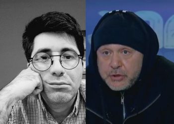 “თქვენს დედას შევე*ი, თქვე ფარჩაკებო!” – ვახო სანაიმ “უცნობსა” და “ჯაპანას” აგინა