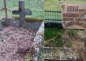 სამარხი გურიაში, სადაც ერთდროულად ორმოცამდე 14-15 წლის ბიჭია დამარხული