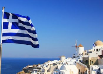 საბერძნეთში მყოფი ემიგრანტების საყურადღებოდ