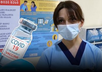 "პრინციპში არაფერი არ მიქნია" - ექიმი აღიარებს, რომ მეგი ბაქრაძისთვის ადრენალინი არ გაუკეთებიათ