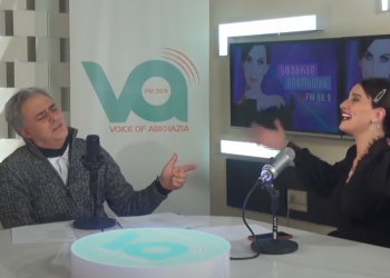 (VIDEO) ნინო ჩხეიძის და ირაკლი კაკაბაძის უცნაური დუეტი