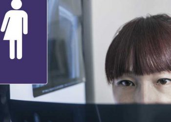 ქალი, რომელიც ვერ ორსულდებოდა, კაცი აღმოჩნდა