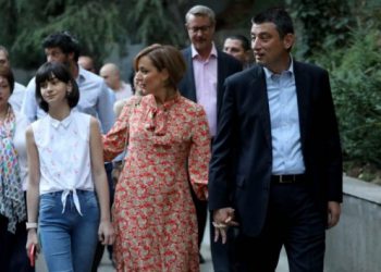 გიორგი გახარიას მეუღლემ  საფრანგეთში 472,400 ევროდ ბინა იყიდა