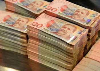 ბათუმში ბანკიდან 3.5 მილიონი ლარი მოიპარეს