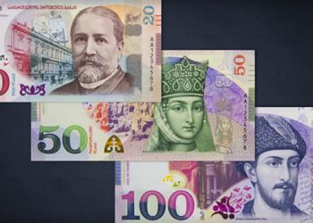 დასაქმების ხელშეწყობის სააგენტო მაისის თვის 200-ლარიან კომპენსაციაზე განცხადებას ავრცელებს