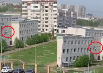 (VIDEO) სროლა სკოლაში, დაღუპულია 8 მოსწავლე – ბავშვები ფანჯრიდან ხტებოდნენ…